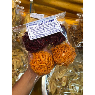 มันรังนก🍠 ก้อนใหญ่ กรอบ หอมน้ำตาลปี๊ป ❗️(สินค้าจริงที่ได้จะไม่มีเผือกนะคะ เผือกราคาสูงไม่สามารถทำได้ค่ะ)❗️