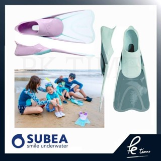 ตีนกบเด็กสำหรับดำน้ำตื้น🤽‍♂️SUBEA