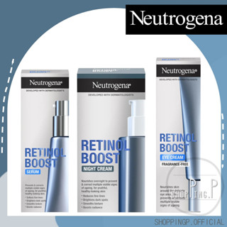 ✳️พร้อมส่ง/แท้100%✳️ Neutrogena Retinol Boost  Serum/ Night Cream/ Eye Cream ครีมดังมาดามเกรียน ลดริ้วรอย ผิวเรียบเนียน