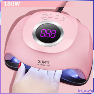 SUN X5plusเครื่องอบเล็บเจล 150วัตต์ UV LED Smart LampNail Dryer 2.0 SUN UV