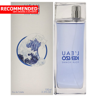 Kenzo LEau Kenzo Pour Homme EDT 100 ml.