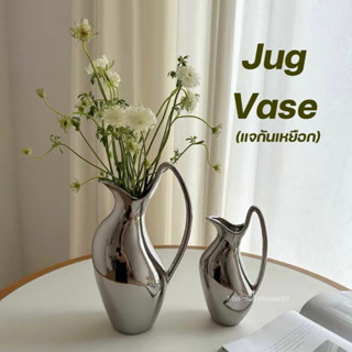 [ลด15% โค้ด"5YLW3N"] Jug Vase แจกันดอกไม้ แจกันเหยือก แจกันแต่งบ้าน แจกันเซรามิค