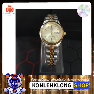 นาฬิกา Citizen Womens Quartz รุ่น 6000 R00413 RC Gold Face 2-Toned แบรนด์แท้ มือสอง สภาพดี มีรับประกัน