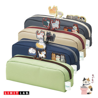 กระเป๋าเครื่องเขียน (LIHIT Nyan Scene Box Pen Pouch) A-2223