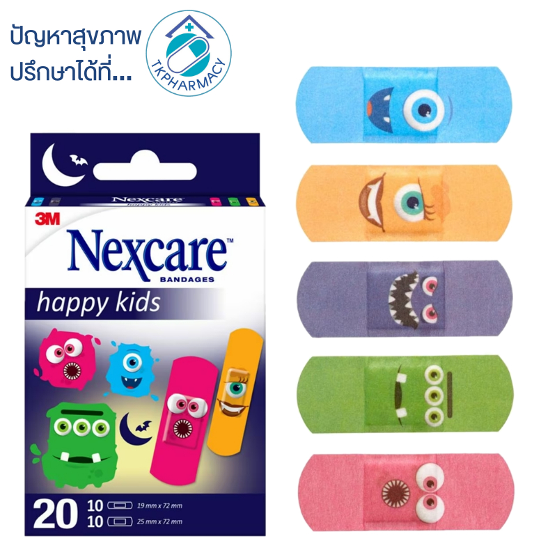 3M Nexcare Bandages Happy Kids พลาสเตอร์ ลายการ์ตูน พลาสเตอร์ปิดแผล