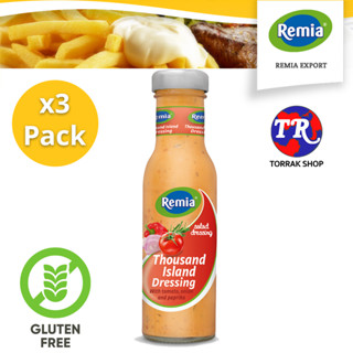 Remia Thousand Island dressing 250 ml น้ำสลัดเทาซันด์ไอแลนด์ 250มล. แพ็ค 3 ขวด