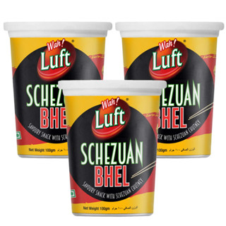 Luft Schezuan Bhel cups