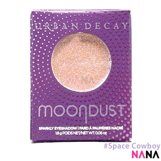 Urban Decay 24/7 Moondust Glitter Eyeshadow Singles #Space Cowboy - Light Champagne Gold With Silver Sparkle 1.8g