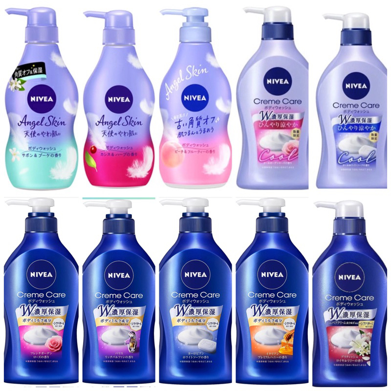 Nivea Cream Care Body Wash ขวดปั๊ม 480 ml