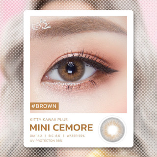 เลนส์บลิตเตอร์ Kitty Kawaii รุ่น Mini Cemore Brown (สีน้ำตาล)