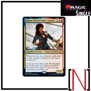 [MTG][Single][2XM] Jhoira, Weatherlight Captain ระดับ Rare [ภาษาอังกฤษ]