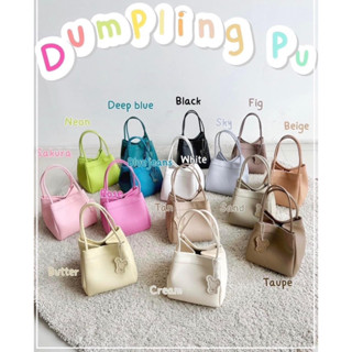 กระเป๋า รุ่น Dumpling PU งานจากร้าน Littlebunnystore