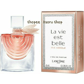 Lancome La Vie Est Belle Iris Absolu LEau de Parfum (แบบแต้ม) ขนาดทดลอง 4 ml ใหม่ล่าสุด มีกล่องป้ายไทย