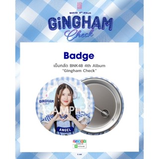 [BNK48]เข็มกลัด Badge Gingham Check