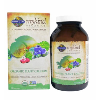 [พร้อมส่ง]🇺🇸Garden of Life MyKind Organic Plant Calcium 180 Vegan Tablets อาหารเสริมออร์แกนิคแคลเซียม