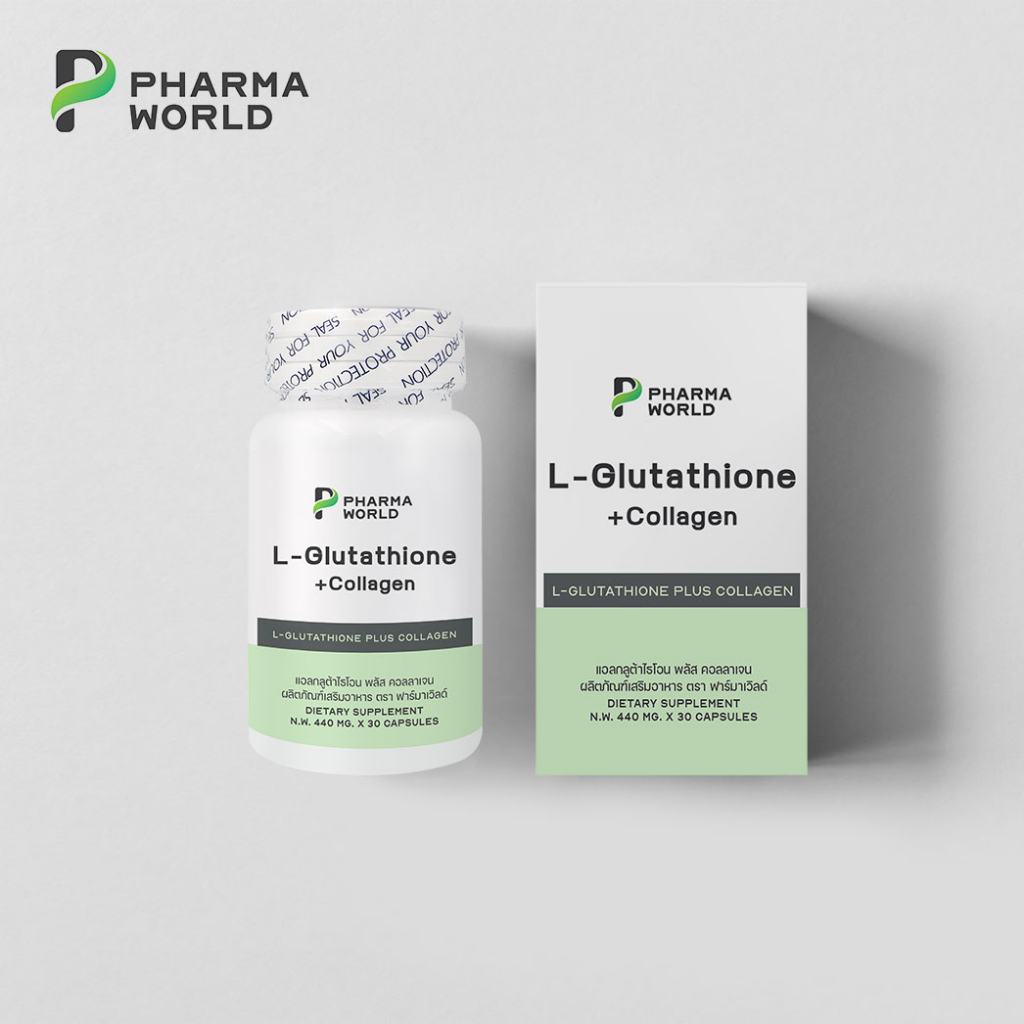 กลูต้า แอลกลูต้าไธโอน พลัส คอลลาเจน x 1ขวด ฟาร์มาเวิลด์ L-Glutathione Collagen Pharma World กลูต้า