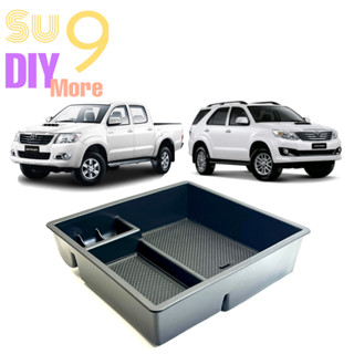 กล่องเก็บของ,ถาดเก็บของคอนโซลกลางรถยนต์ วัสดุ ABS คุณภาพสูง สำหรับ TOYOTA VIGO,FORTUNER ปี 2004-2015