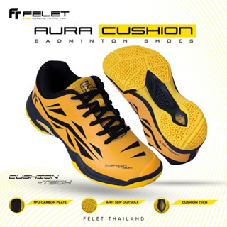 FELET Aura Cushion (yellow)