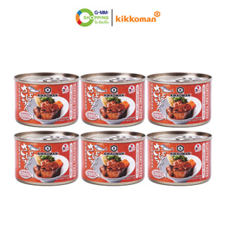 Kikkoman คิคโคแมน ปลาซาบะในซอสสุกี้ยากี้ 160g x 6 กระป๋อง #127915
