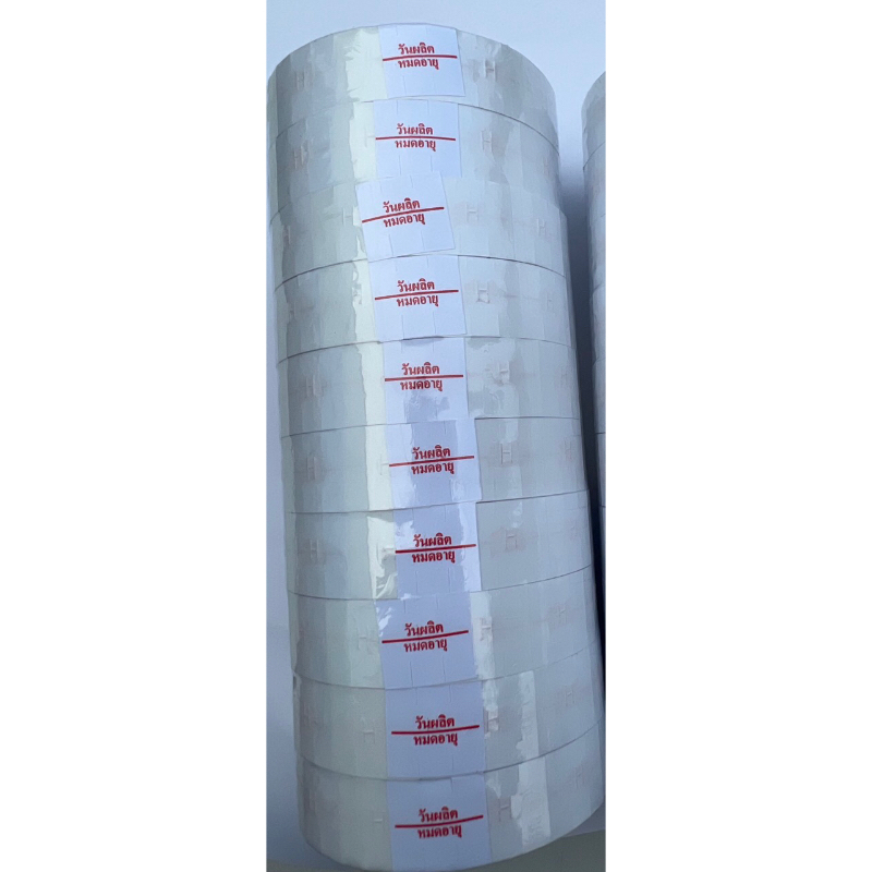 ป้ายราคาSATO PB2-180 วันผลิต-หมดอายุ