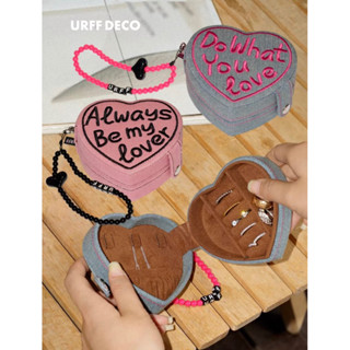 (PRE-ORDER) URFF DECO Jewelry Box - กล่องเก็บเครื่องประดับสำหรับพกพา