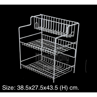 ชั้นวางขวด ที่คว่ำจานอเนกประสงค์ MP ขนาด 38.5x27.5x43.5 cm.