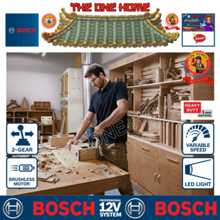 BOSCH สว่านไขควงไร้สาย รุ่น GSR 12 V-30  *** มีให้เลือก 2 แบบ (สินค้ามีคุณภาพ..พร้อมจัดส่ง..)