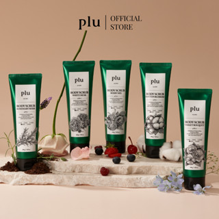 PLU BODY SCRUB 200G.(สครับผิวกาย ช่วยผลัดเซลล์ผิวเก่า ให้ผิวเรียบเนียนและนุ่มขึ้น เนื้อสครับนุ่มไม่บาดผิว)