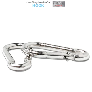 ตะขอ Hook 1 คู่ ติดอุปกรณ์เสริมเคเบิ้ล (Commercial Grade) (HOOK)