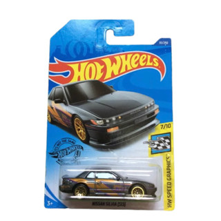 Hot wheels NISSAN SILVIA (S13) 2020 HW SPEED GRAPHICS