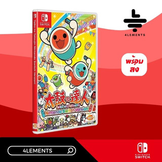 SWITCH TAIKO NO TATSUJIN  [SW][GAME][ASI] [มือ1][พร้อมส่ง]