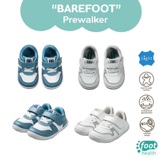 littlebluelamb รองเท้าเด็กหัดเดิน (BB-A212087) unisex สีฟ้า สีขาวล้วน กันลื่น ขายดีสุดๆ