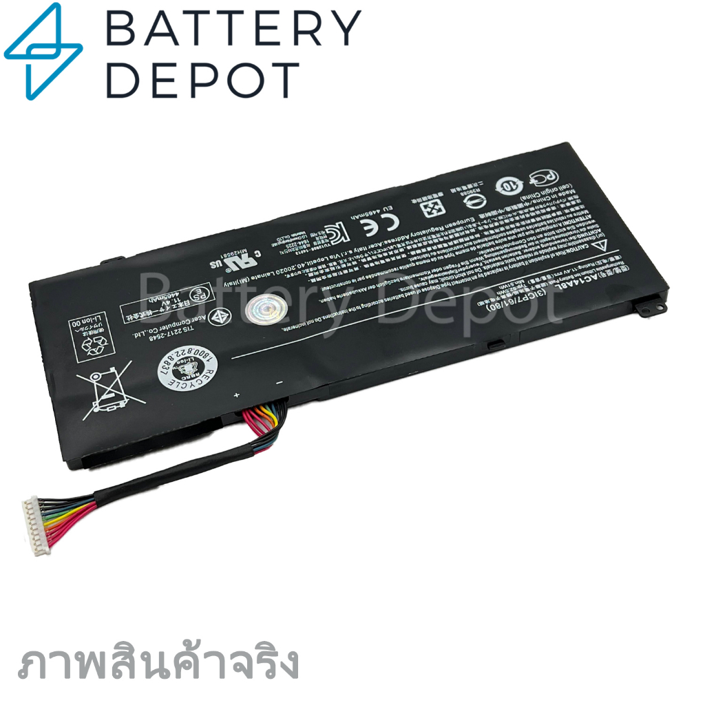 [ฟรี ไขควง] Acer แบตเตอรี่ ของแท้ AC14A8L (Aspire VN7-571 VN7-591 VN7-592G VN7-791 VX5-591G Aspire V17 NITRO VN7-792G