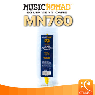 Musicnomad MN760 2 in 1 MP Brush