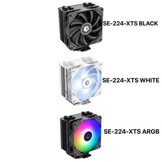 สินค้าใหม่ พร้อมส่ง! CPU AIR COOLER (พัดลมซีพียู) ID COOLING SE-224-XTS ( ประกัน 1 ปี)