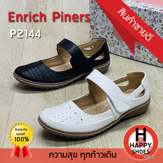 🚚ส่งเร็ว🚛ส่งด่วนจ้า ✨มาใหม่จ้า😆รองเท้าคัชชูหญิง (ผู้ใหญ่) Enrich Piners รุ่น P2144 ส้นสูง 1 นิ้ว สวม ทน สวมใส่สบาย