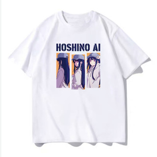 OSHI NO KO การ์ตูน Hoshino Ai แขนสั้นผ้าฝ้ายญี่ปุ่นเสื้อยืดผู้ชายและผู้หญิง COS เสื้อผ้าแนวโน้ม