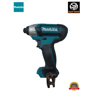 MAKITA สว่านไขควงกระแทกไร้สาย 12 โวลต์ รุ่น TD110DWYE รวมแบตเตอรี่และแท่นชาร์จ