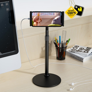 ขาตั้งสมาร์ทโฟนและแท็บเล็ต Mono Dsign Flexible Gooseneck XL Tablet Stand with Apple Pencil Holder
