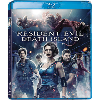 Resident Evil: Death Island /ผีชีวะ วิกฤตเกาะมรณะ (Blu-ray) …