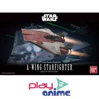 Bandai Scale 1/72 Star Wars A-Wing Starfighter (Plastic Model)