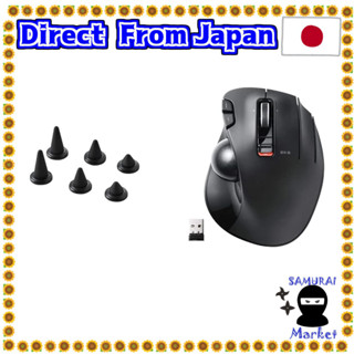 【Direct From Japan】 [Tilt adjustment stand] ELECOM MOS wireless (receiver included) Trackball 6 button Black M-XT3DRBK