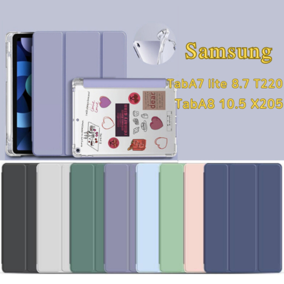 เคสฝาพับ Smart Case เคส Samsung Tab TabA7 lite /TabA8 10.5 /SM-X205/T220/X200/T295 มีช่องใส่ปากกา เคสหนัง เคสกันกระแทก