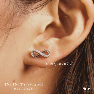 MNL💗ต่างหู Infinity symbol แบบห่วง เครื่องประดับแฟชั่น เงินแท้ ผู้หญิง ไม่ลอกดำ มินิมอล น่ารัก ของขวัญ วันเกิด มีแบบเซ็ท
