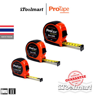 PROTAPE ตลับเมตร P-series รุ่น 312ME / 516ME / 826ME มีขนาดให้เลือก 3.5 เมตร / 5 เมตร / 8 เมตร พิมพ์สองหน้า