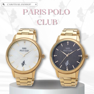 🎁PARIS POLO CLUB PPC-230316-GD ของแท้ 100% พร้อมส่ง ประกัน 1 ปี