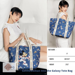 [พร้อมส่ง] กระเป๋า Gentlewoman Into the Galaxy Tote Bag – Disney Mickey and Friends Collection