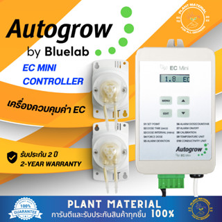 EC Controller - AutoGrow เครื่องควบคุมค่า EC [ส่งฟรี] ควบคุมค่าปุ๋ยอัตโนมัติพร้อมปั้มดูดได้ 2 สารอาหาร เครื่องวัด EC