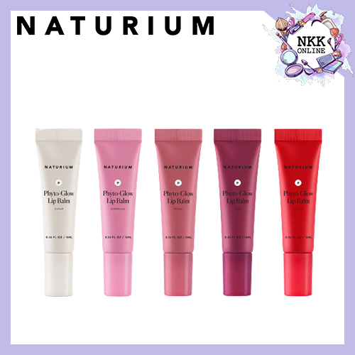 [พร้อมส่ง ของแท้100%] Naturium Phyto-Glow Lip Balm 10ml