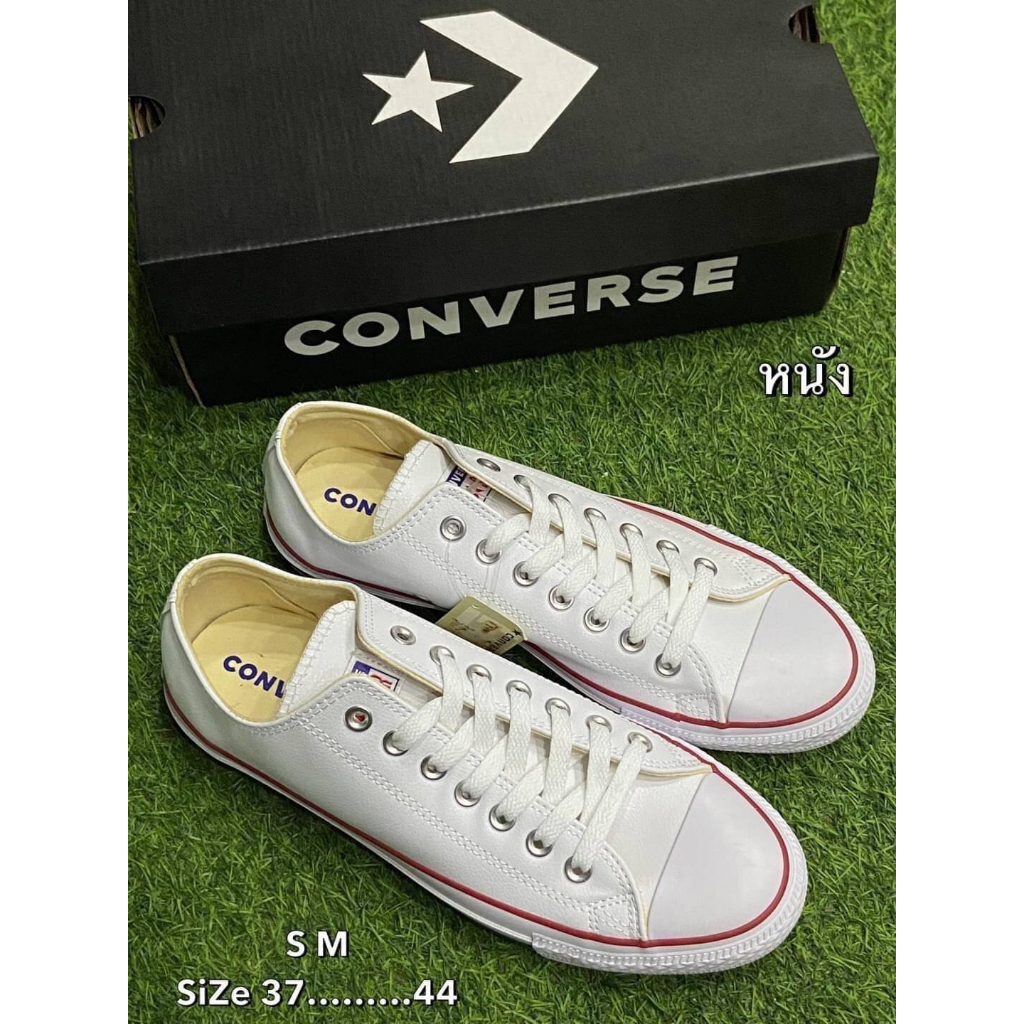 Converse Chuck Taylor All Star70 สีขาว แบบหนัง รองเท้าคอนเวิร์ส หนังแท้100%⭐ รองเท้าหนัง ✅Size37-44eu